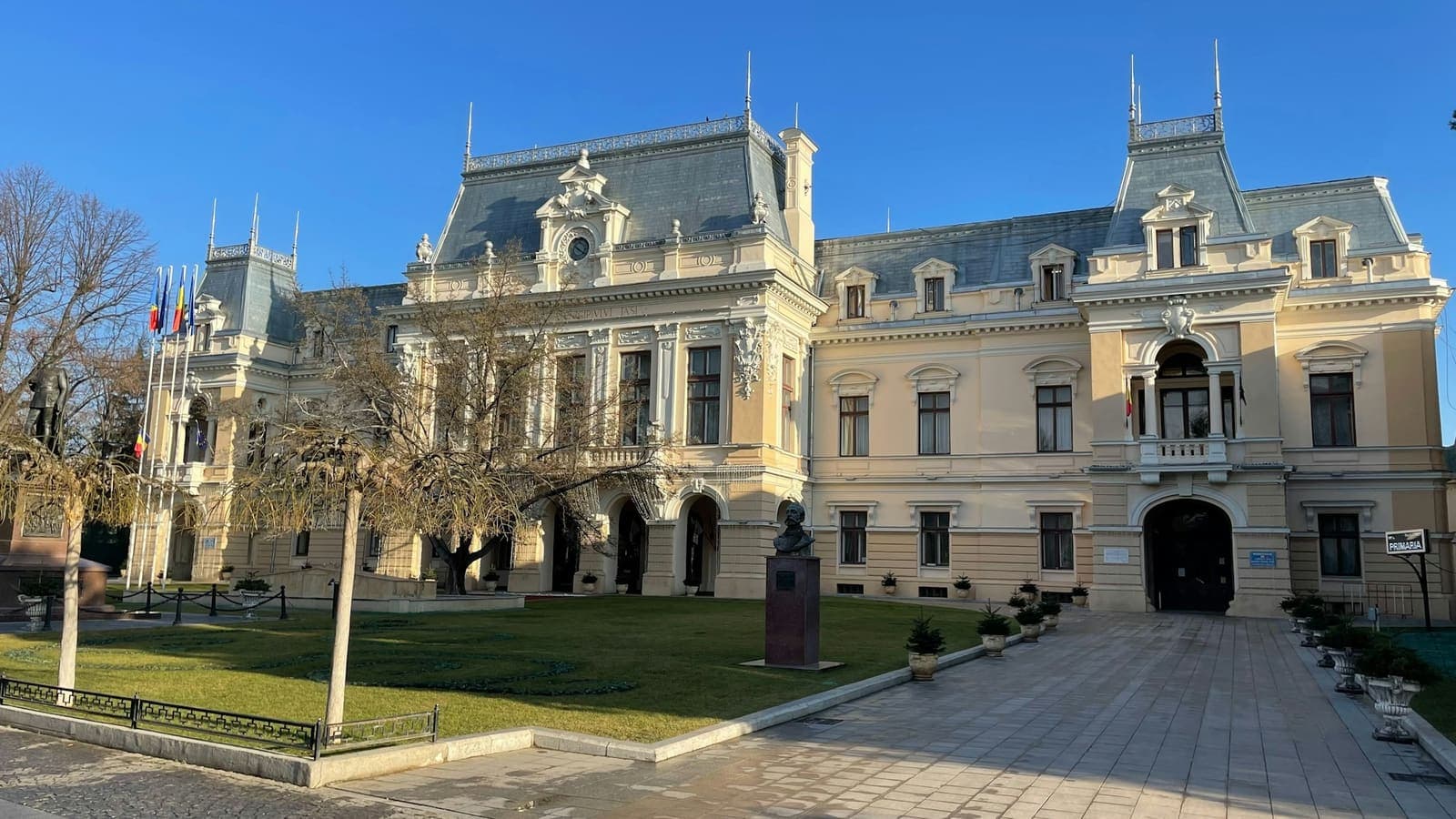 Palatul Culturii din Iași